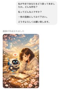 【世界＝自分】目の前の現象は100％自分の心がつくっている ── 潜在意識・科学・言葉の力で現実が動く仕組み